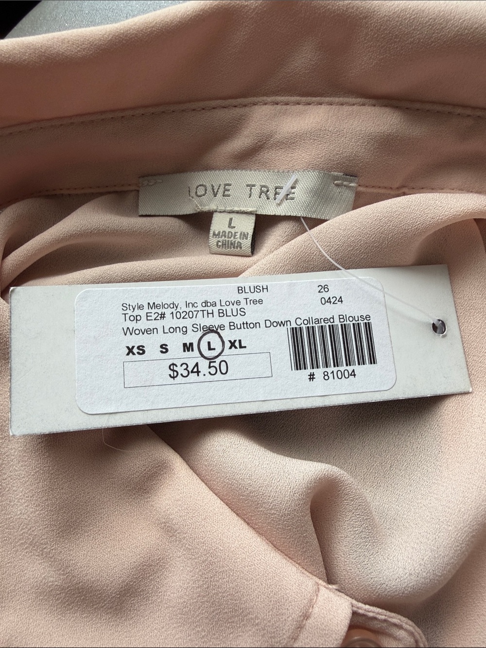 NWT Love Tree Blouse - Picture 4 of 7